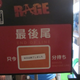 Image for article titled Small or Not, People Showed Up at Microsoft's TGS Booth